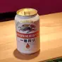 Bières